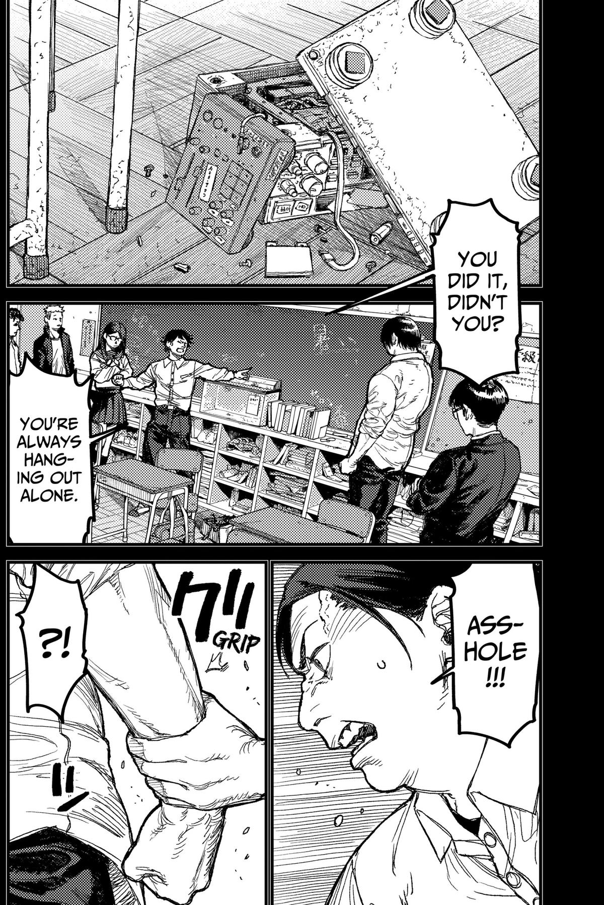 KAMI KILL Chapter 31 10