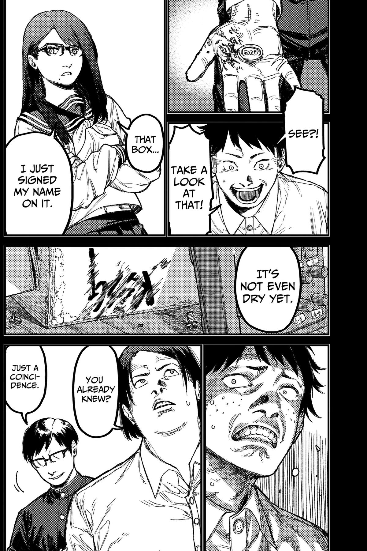 KAMI KILL Chapter 31 12