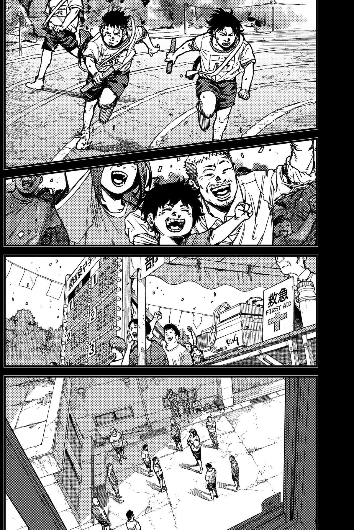 KAMI KILL Chapter 31 14