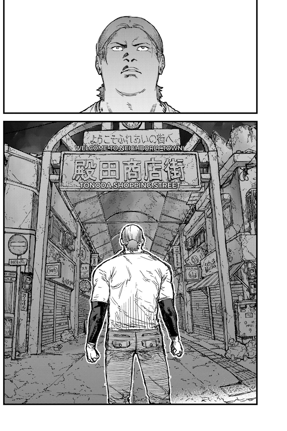 KAMI KILL Chapter 31 18