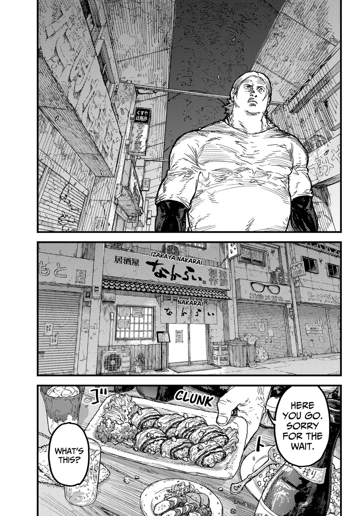 KAMI KILL Chapter 32 7