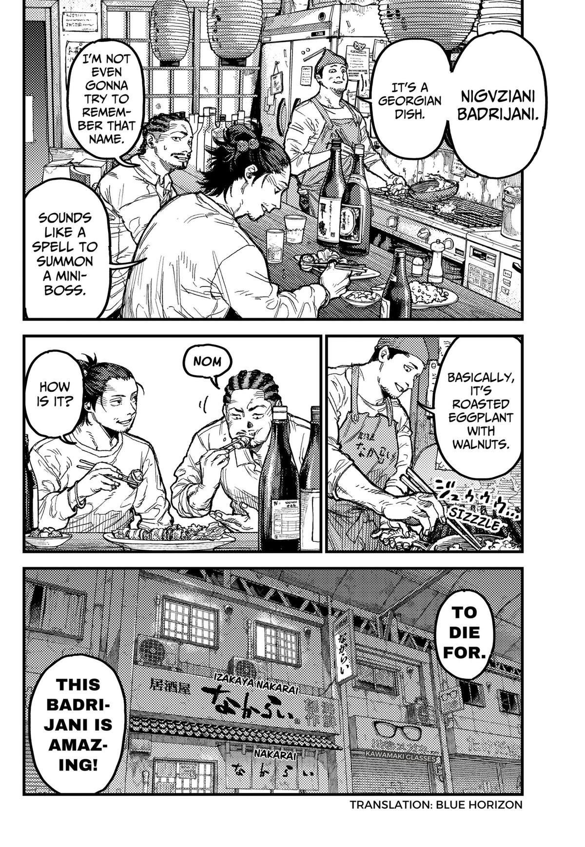 KAMI KILL Chapter 32 8