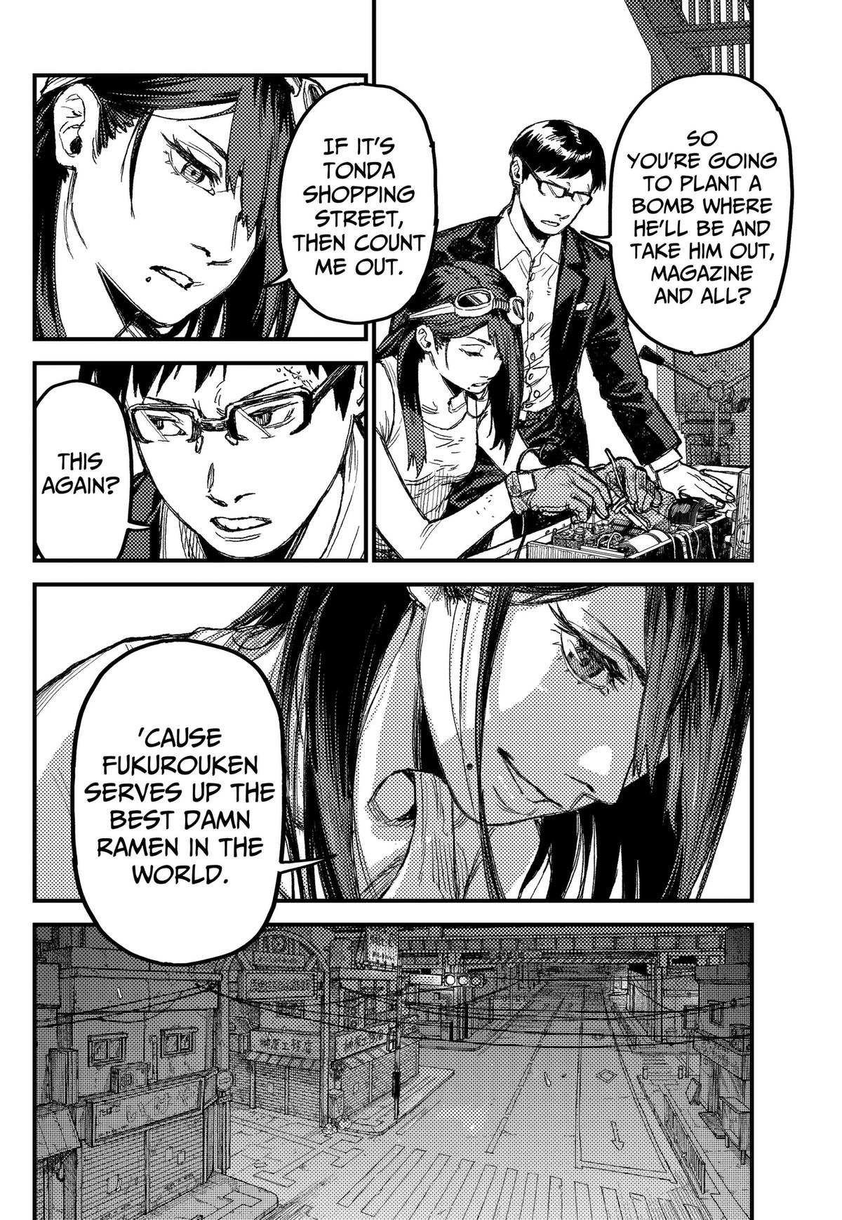 KAMI KILL Chapter 32 12