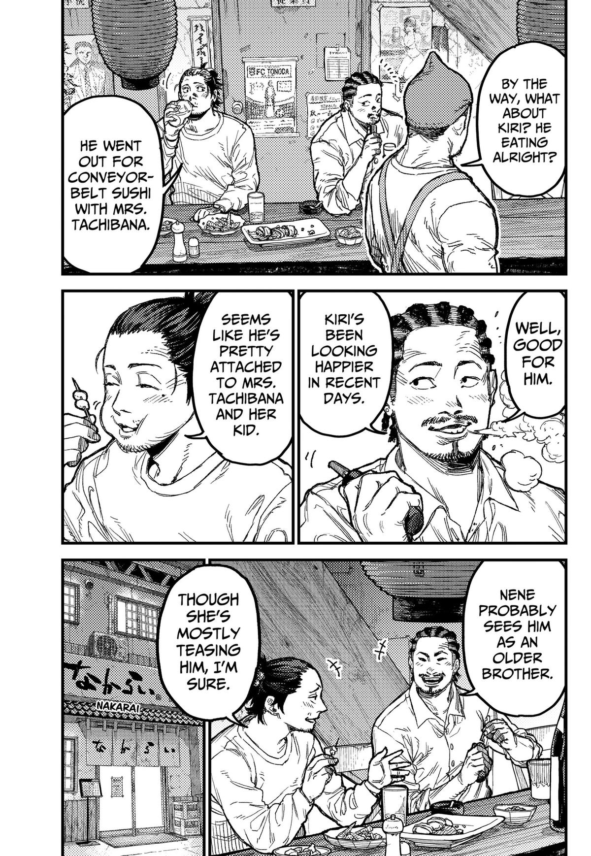 KAMI KILL Chapter 32 13