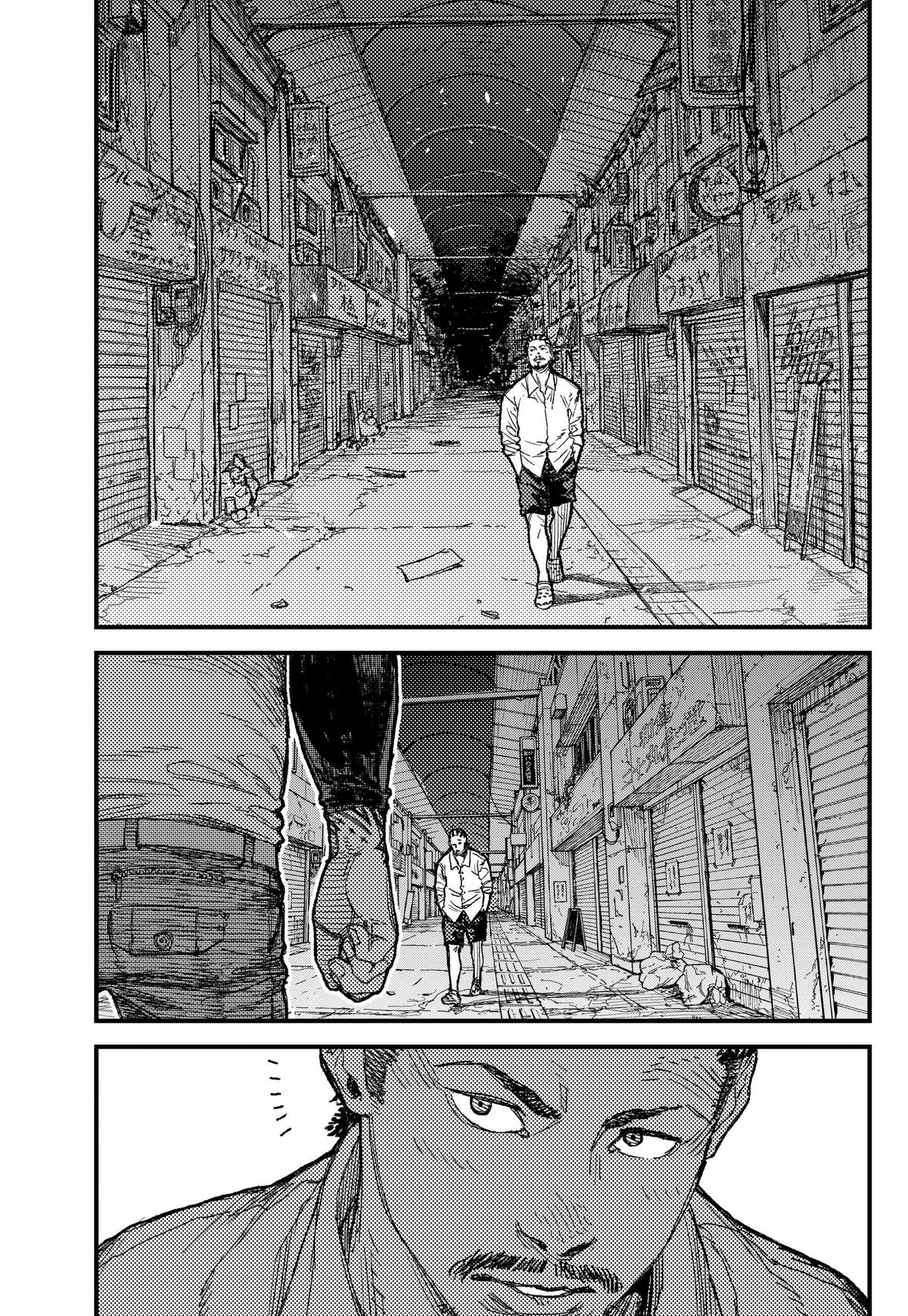 KAMI KILL Chapter 32 17