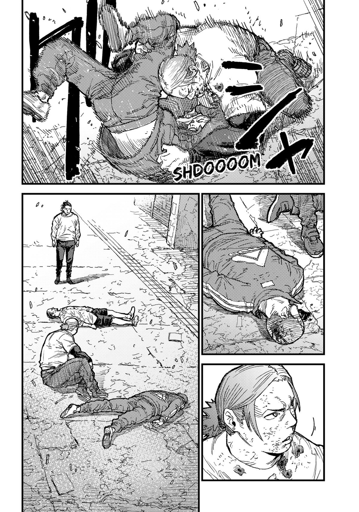 KAMI KILL Chapter 33 17