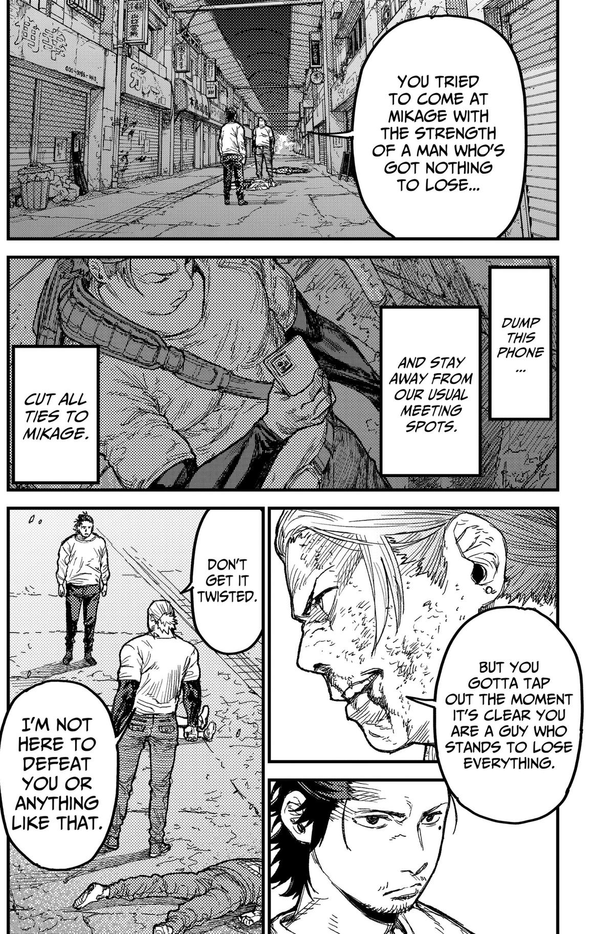 KAMI KILL Chapter 34 8