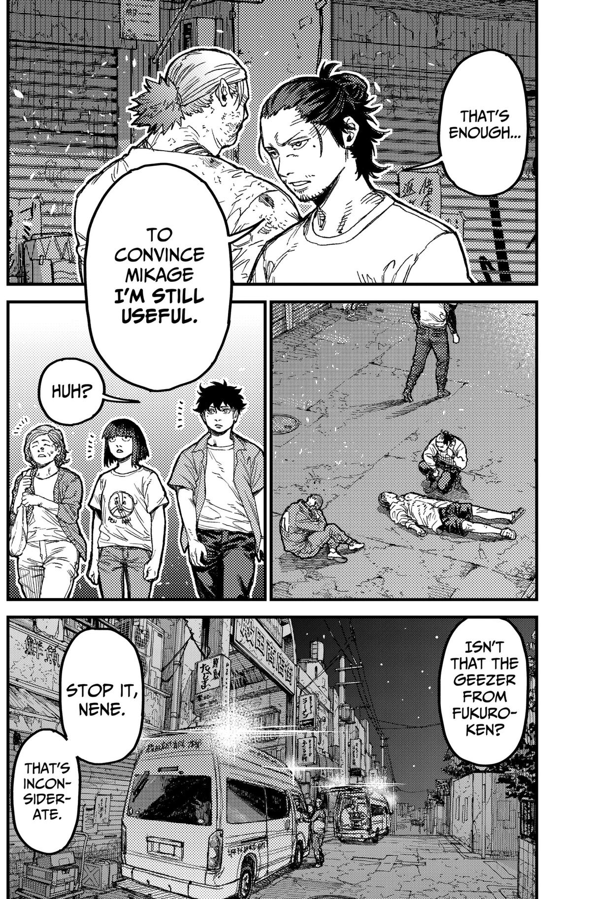KAMI KILL Chapter 34 16