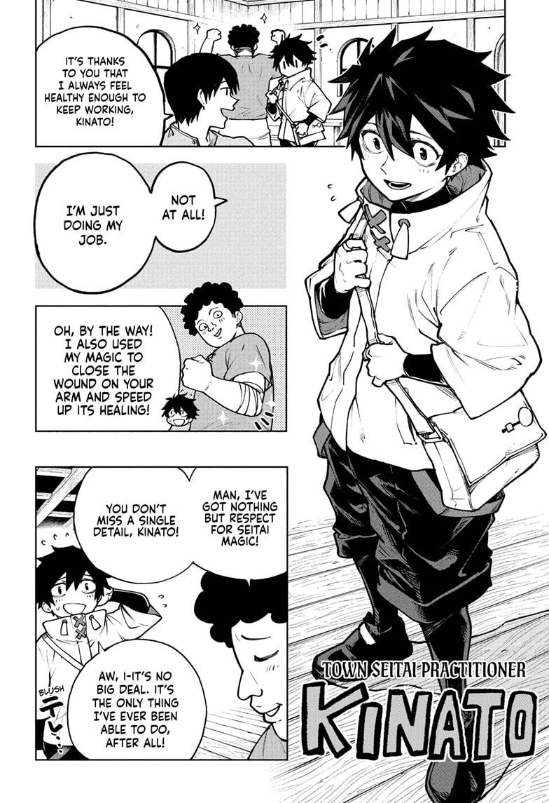 Kinato's Magic Chapter 1 6