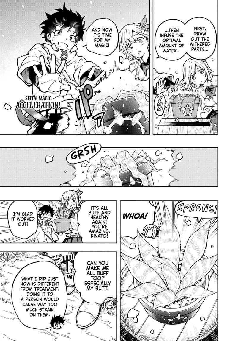 Kinato's Magic Chapter 1 11