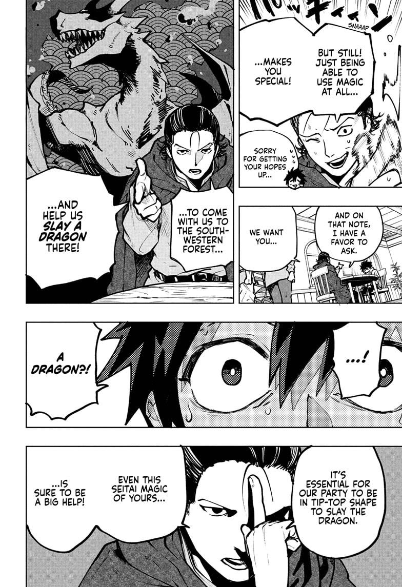 Kinato's Magic Chapter 1 16