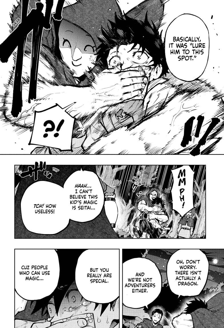 Kinato's Magic Chapter 1 24