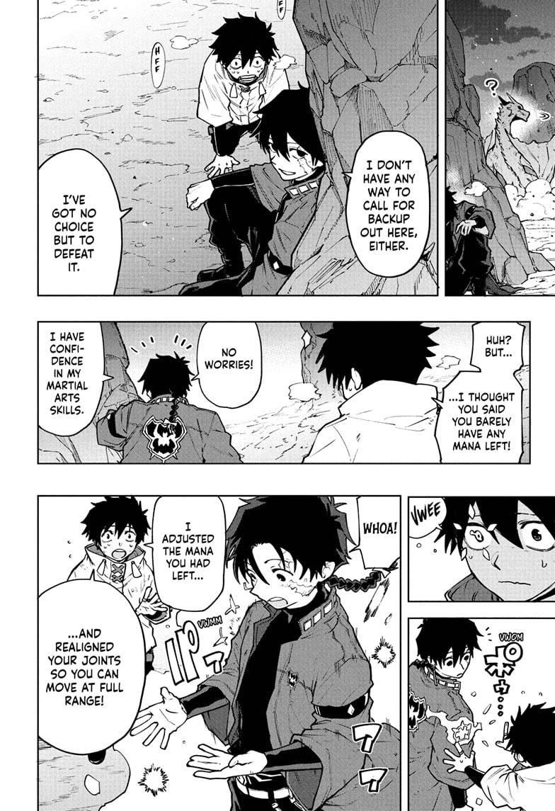 Kinato's Magic Chapter 1 42