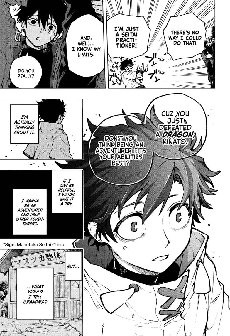 Kinato's Magic Chapter 1 53