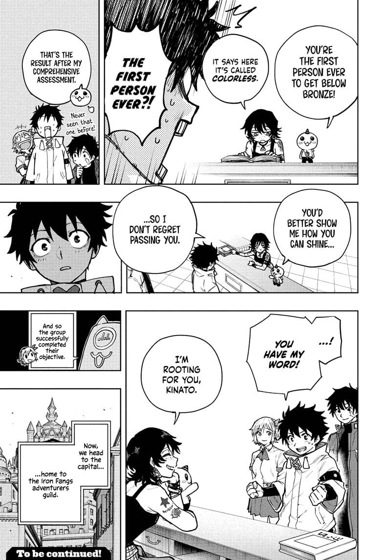 Kinato's Magic Chapter 2 25