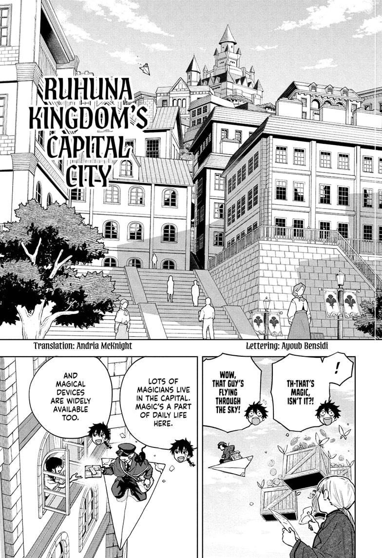 Kinato's Magic Chapter 3 3