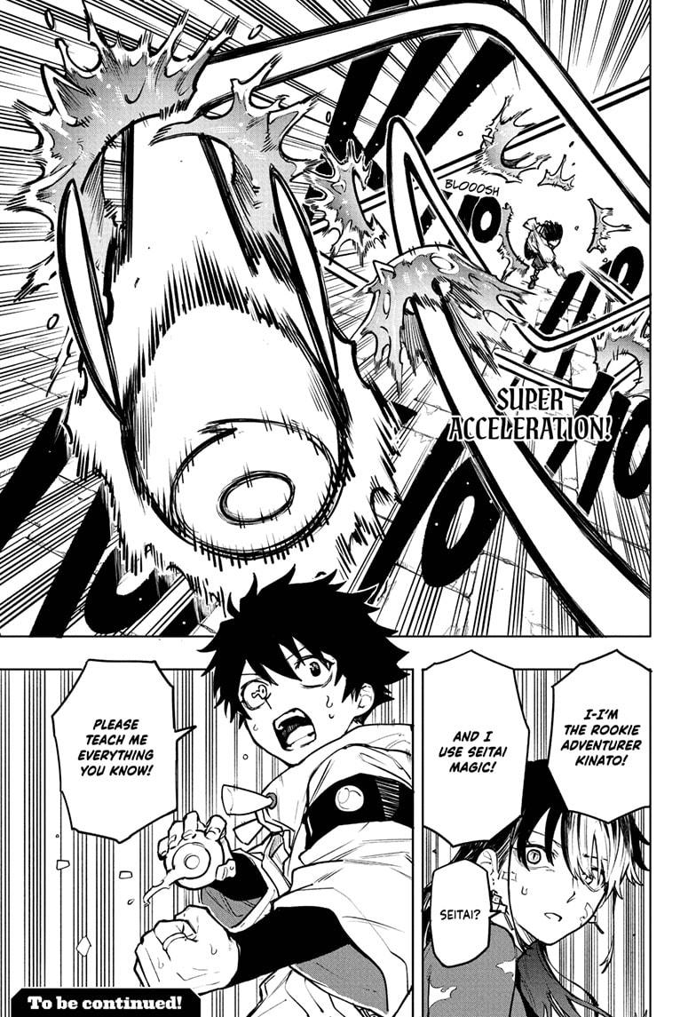 Kinato's Magic Chapter 3 23