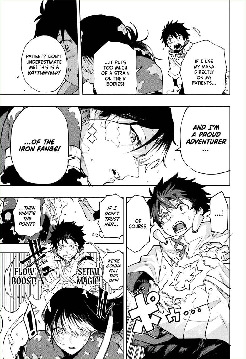 Kinato's Magic Chapter 4 15