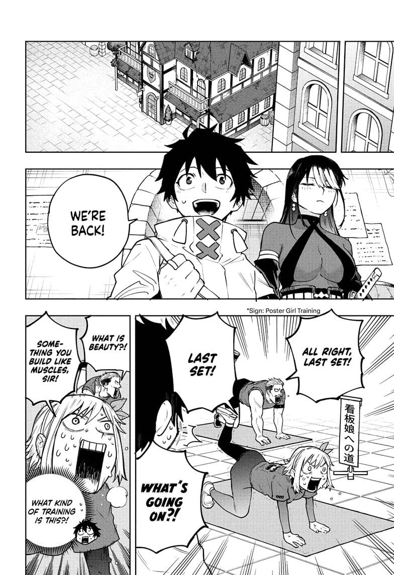 Kinato's Magic Chapter 5 8