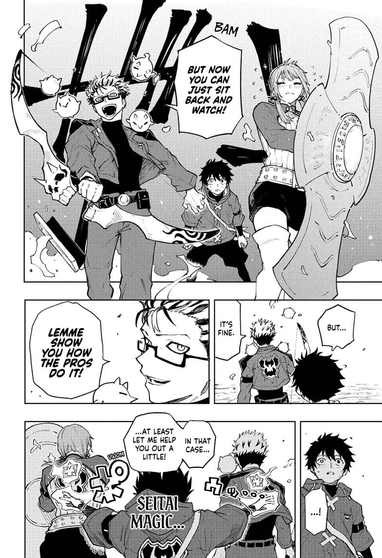 Kinato's Magic Chapter 6 16