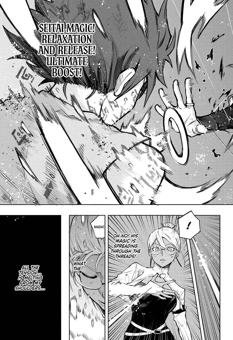 Kinato's Magic Chapter 8 17