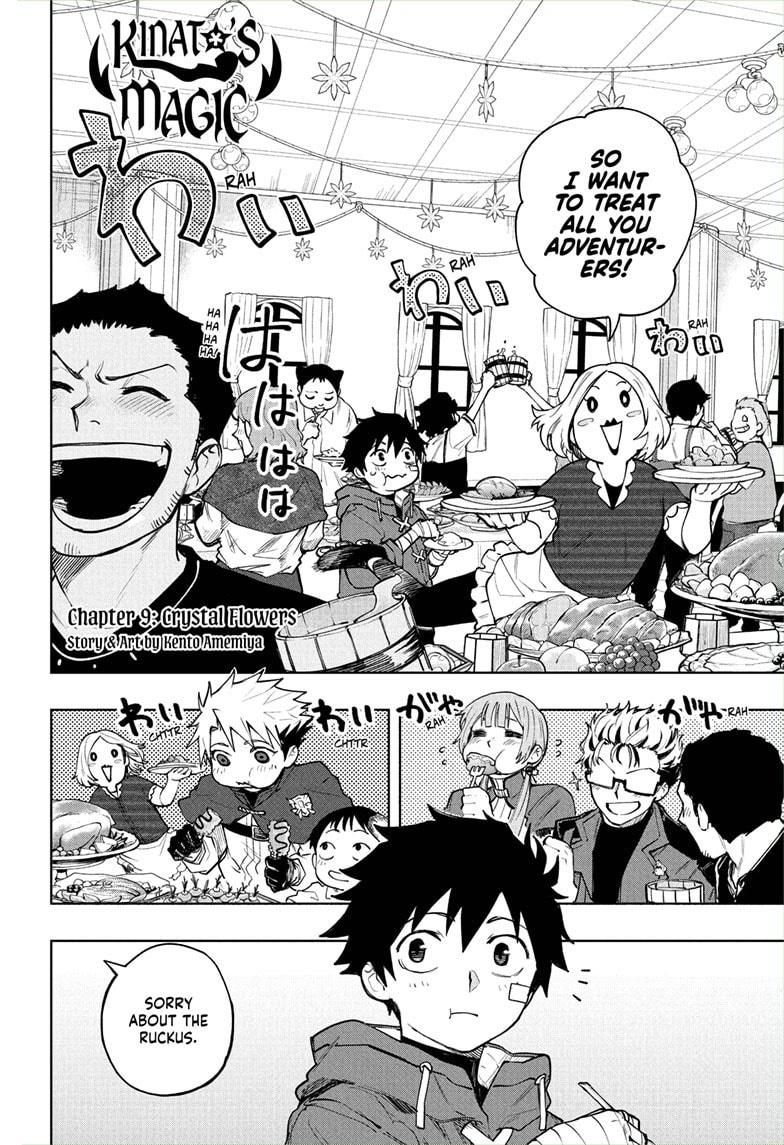 Kinato's Magic Chapter 9 2