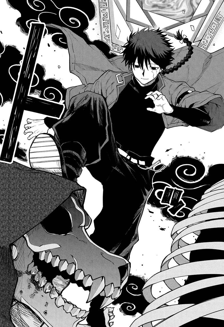 Kinato's Magic Chapter 12 4