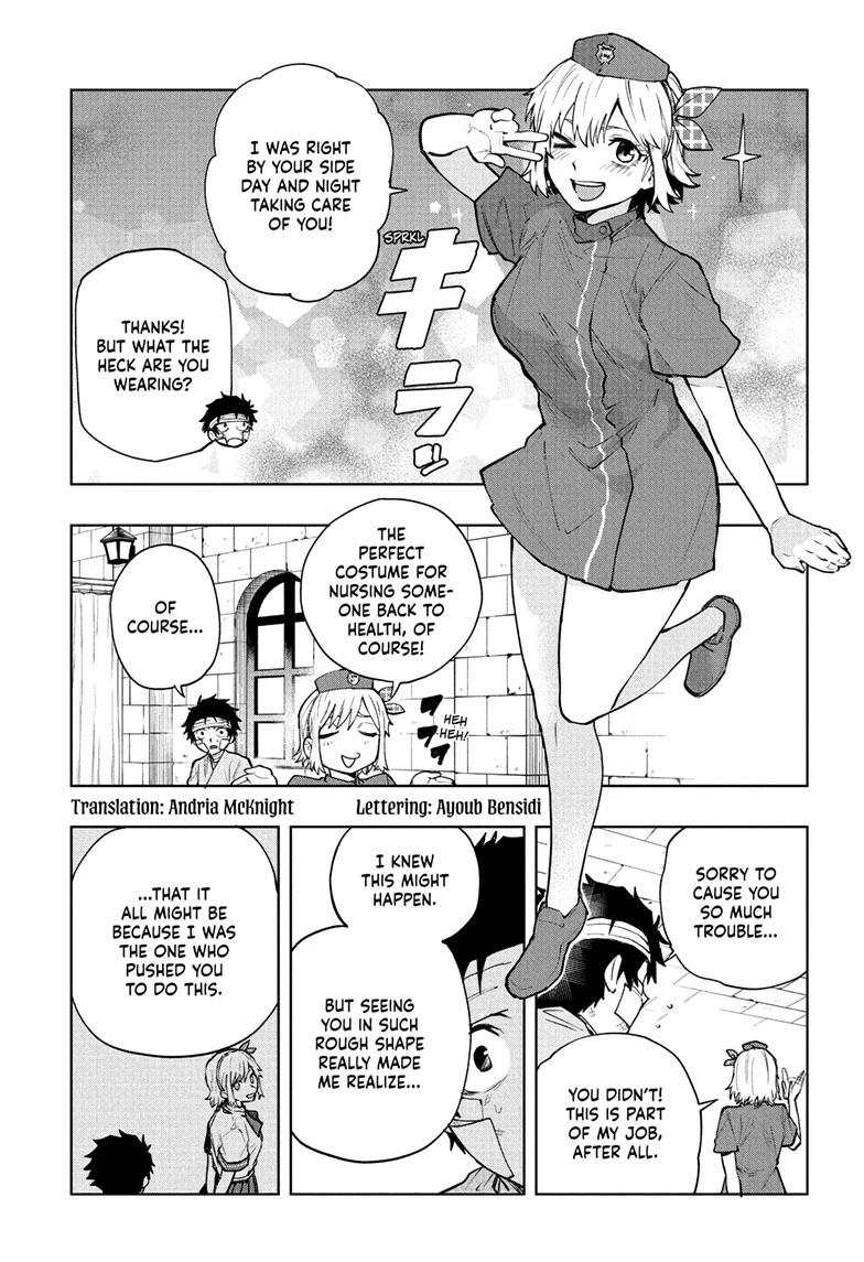 Kinato's Magic Chapter 13 3
