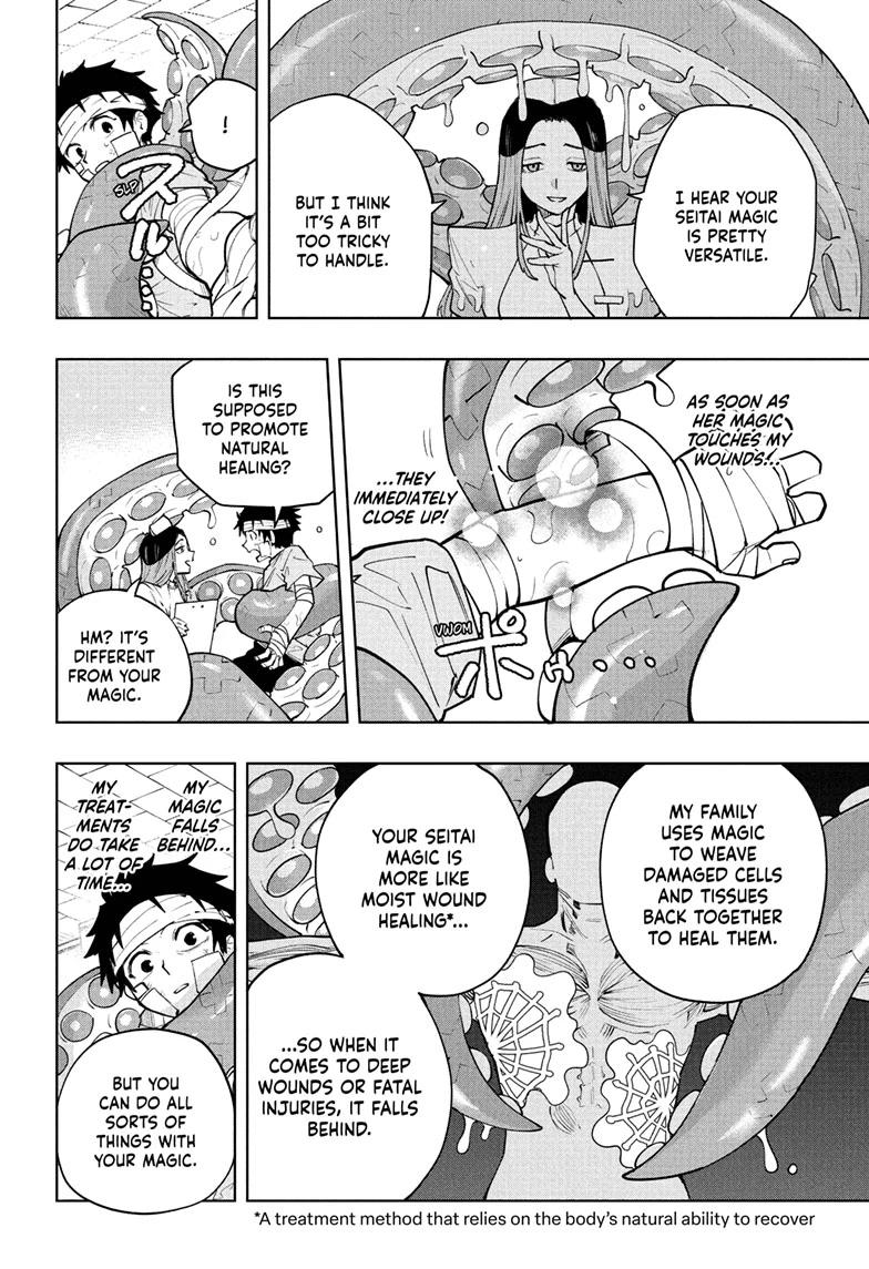 Kinato's Magic Chapter 13 8