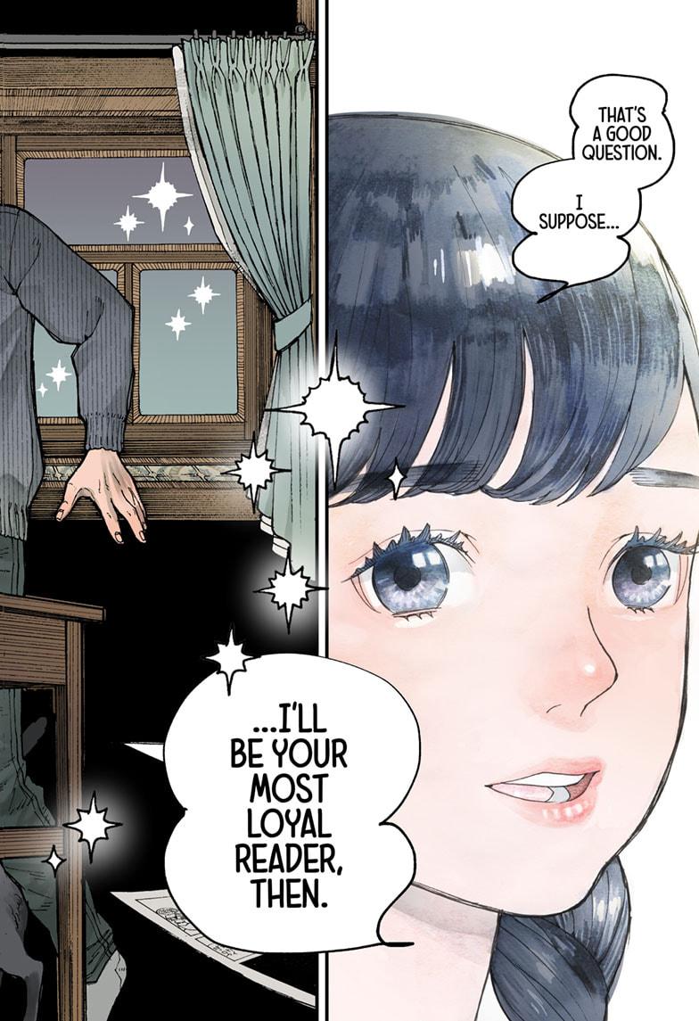 Kurumizawa's Folly Chapter 1 2