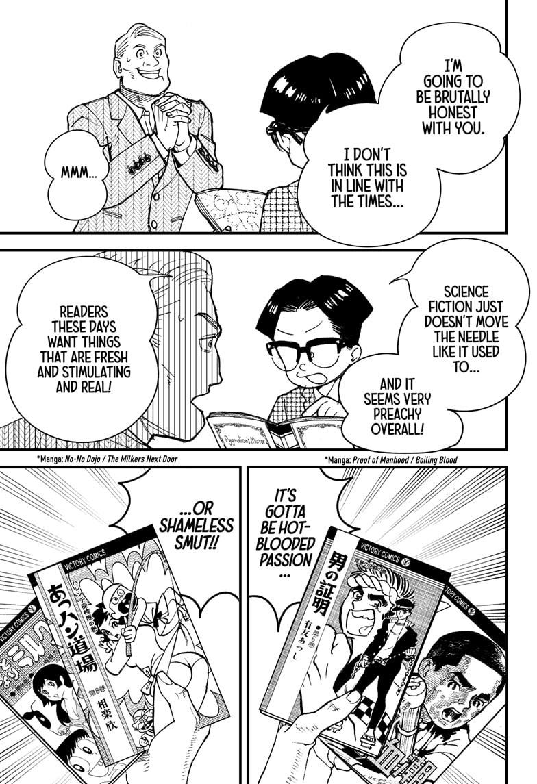 Kurumizawa's Folly Chapter 1 9