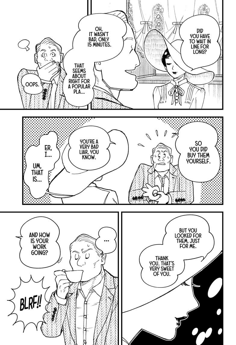 Kurumizawa's Folly Chapter 1 17