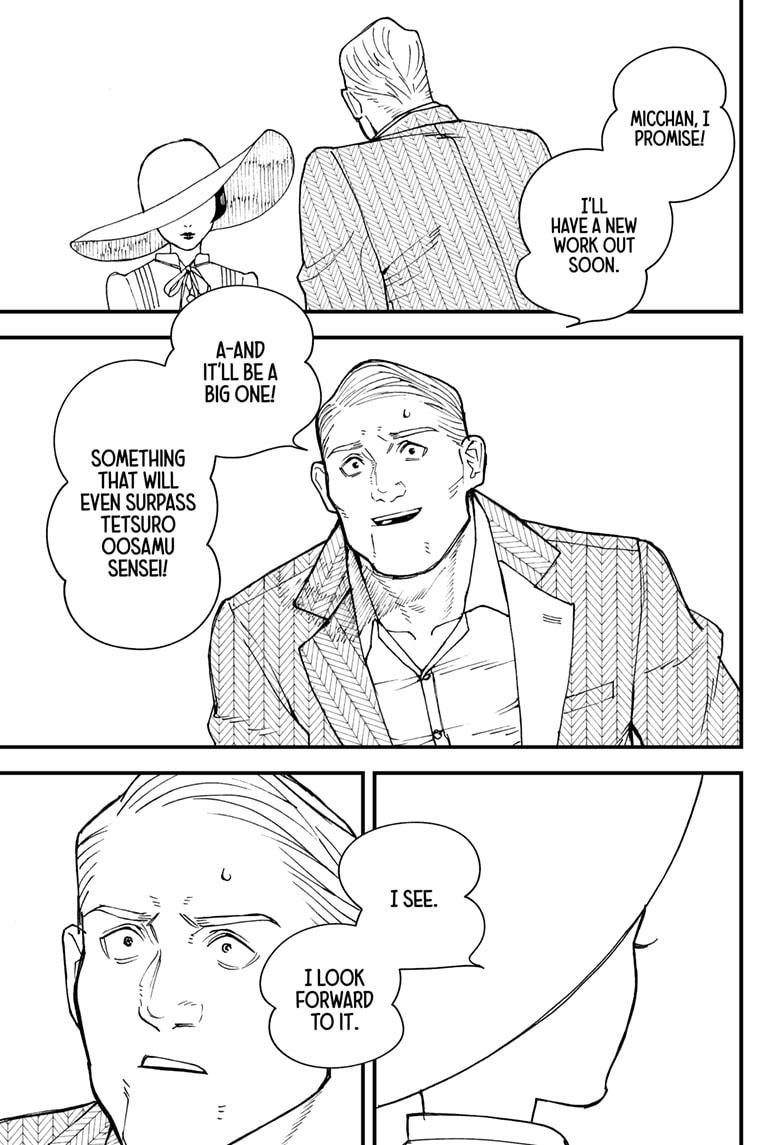 Kurumizawa's Folly Chapter 1 19