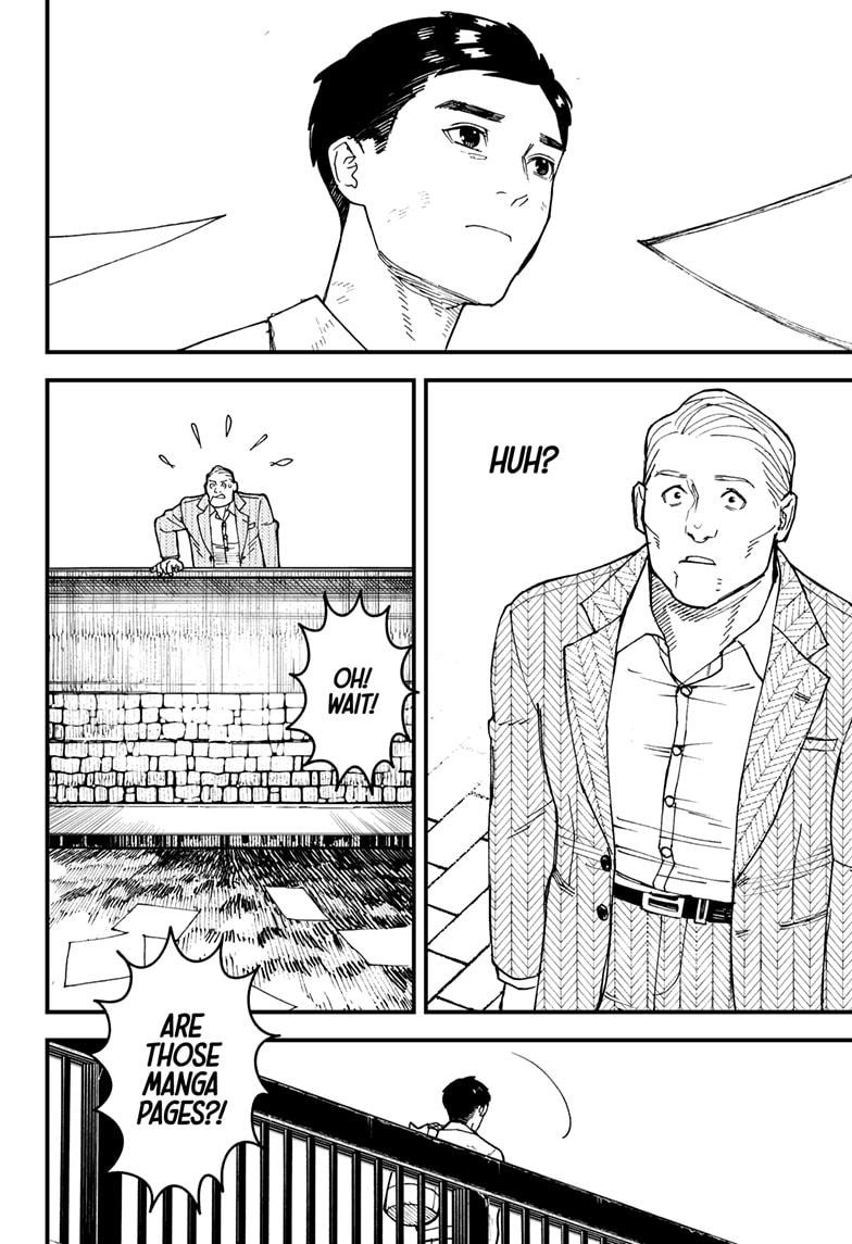 Kurumizawa's Folly Chapter 1 24