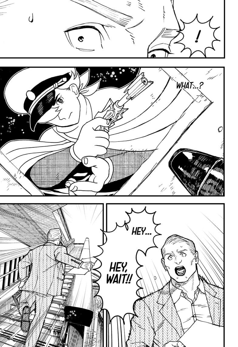 Kurumizawa's Folly Chapter 1 25