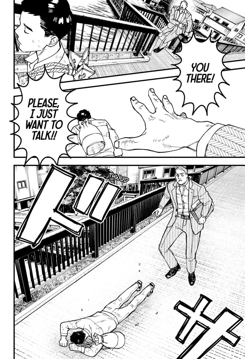 Kurumizawa's Folly Chapter 1 26