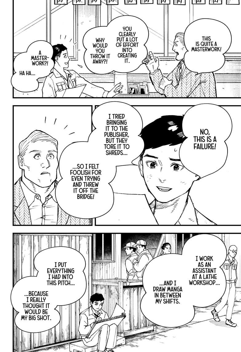 Kurumizawa's Folly Chapter 1 30