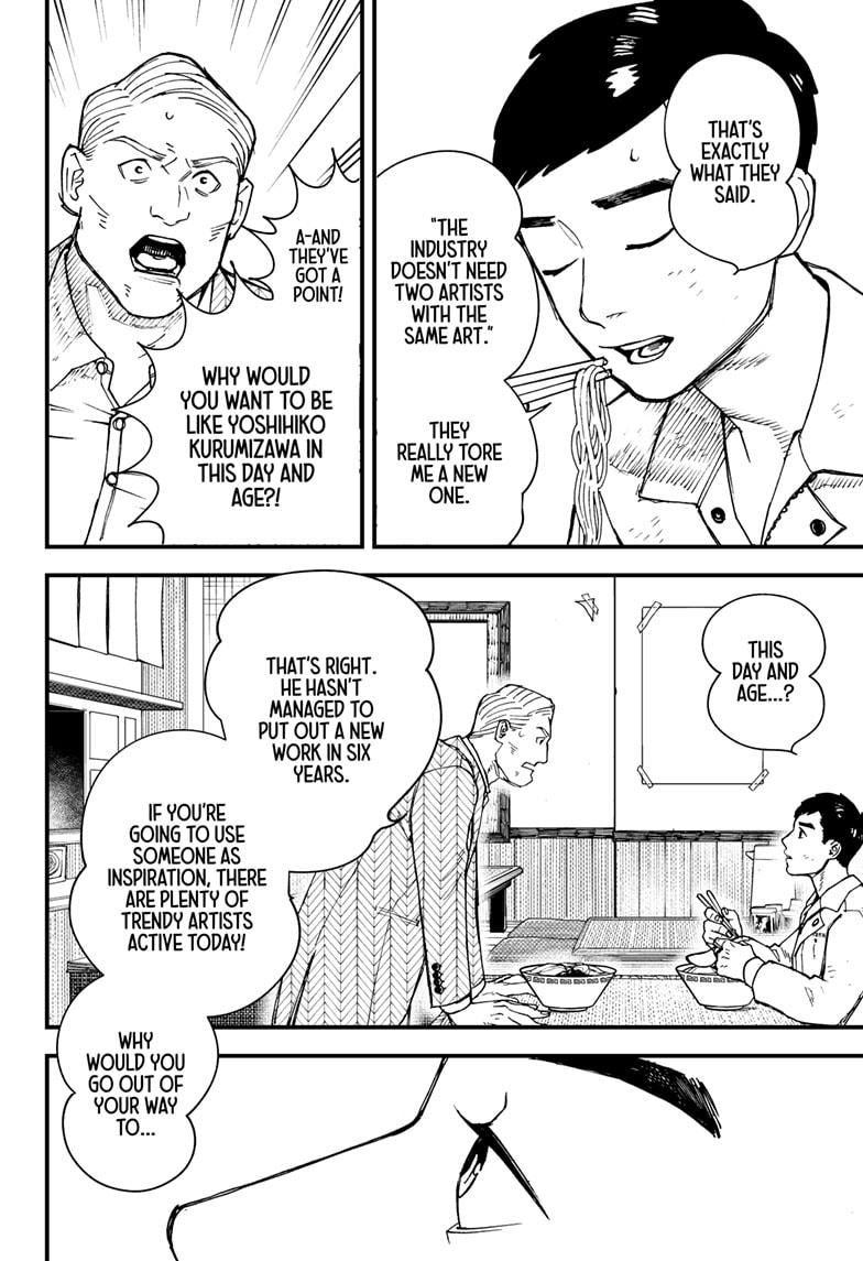 Kurumizawa's Folly Chapter 1 32
