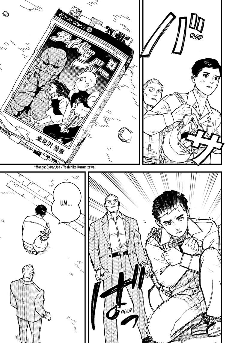 Kurumizawa's Folly Chapter 1 35