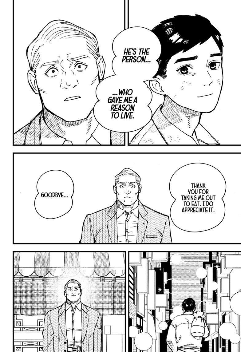 Kurumizawa's Folly Chapter 1 36