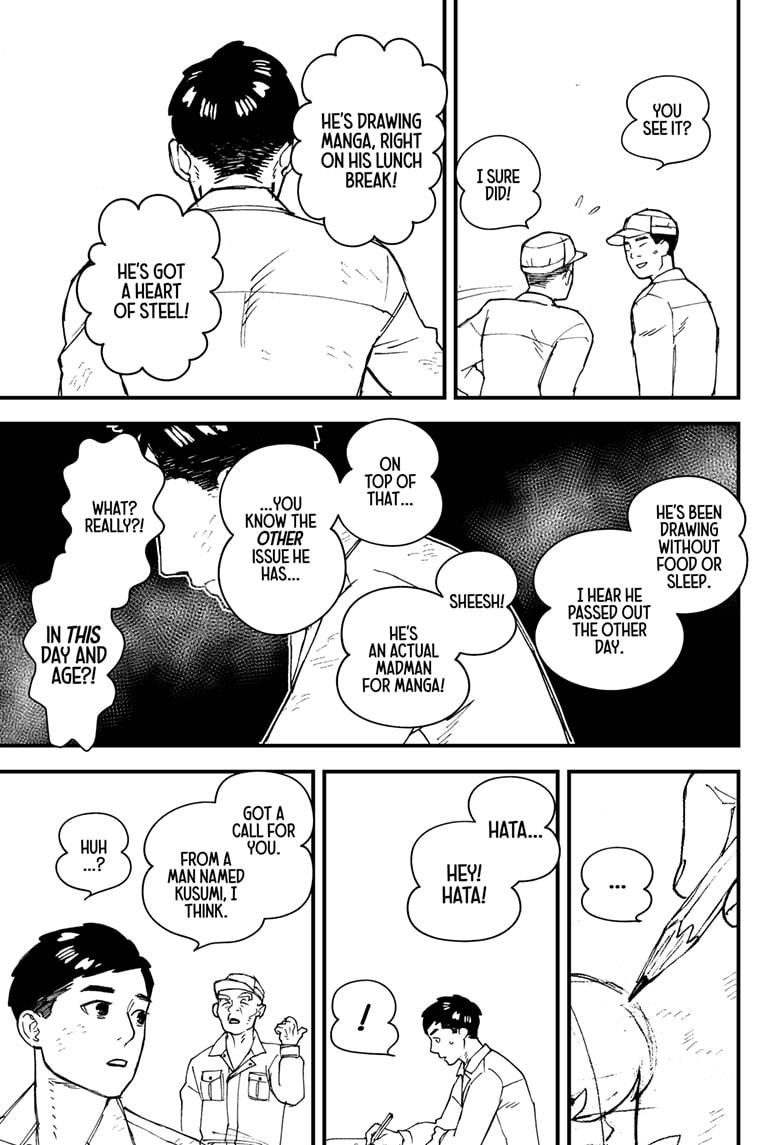 Kurumizawa's Folly Chapter 1 43