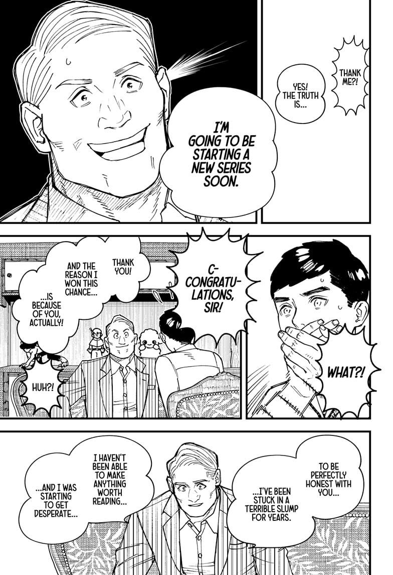 Kurumizawa's Folly Chapter 1 47