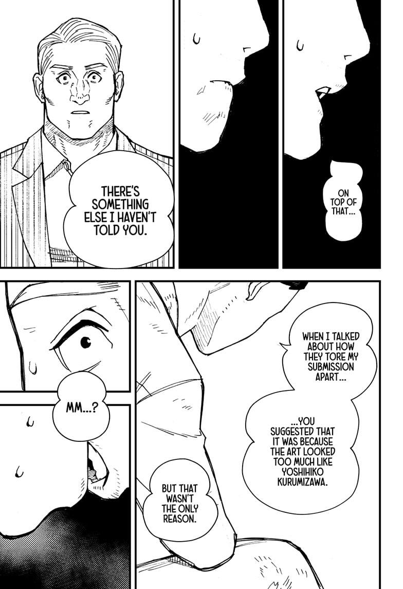 Kurumizawa's Folly Chapter 1 51