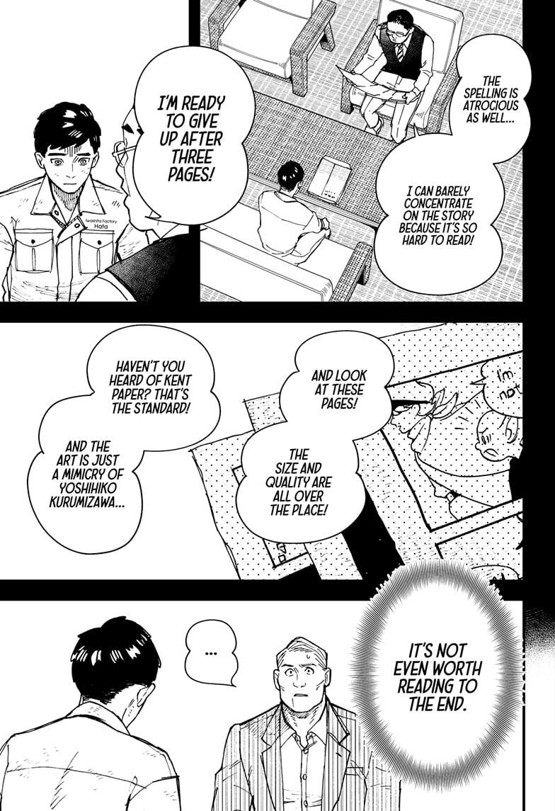 Kurumizawa's Folly Chapter 1 53