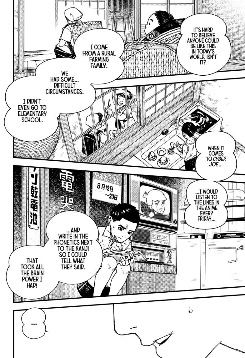 Kurumizawa's Folly Chapter 1 54