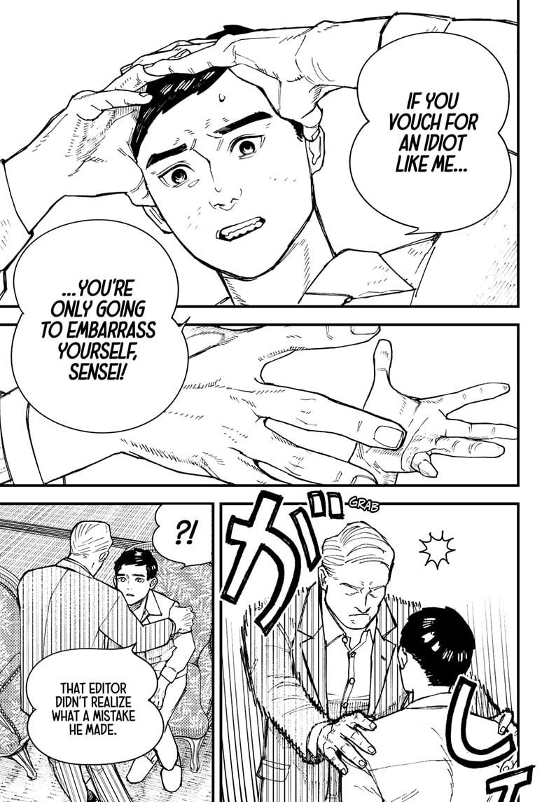 Kurumizawa's Folly Chapter 1 55