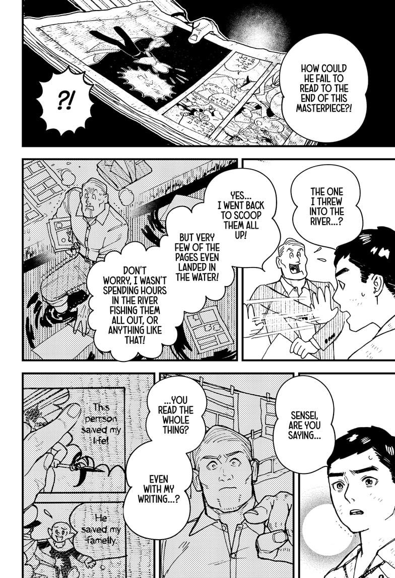 Kurumizawa's Folly Chapter 1 56
