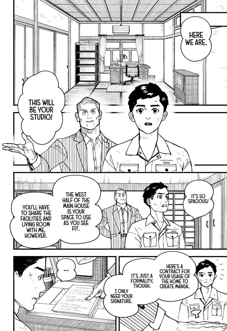 Kurumizawa's Folly Chapter 1 60
