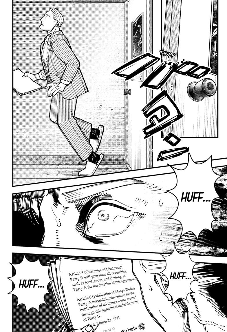 Kurumizawa's Folly Chapter 1 62