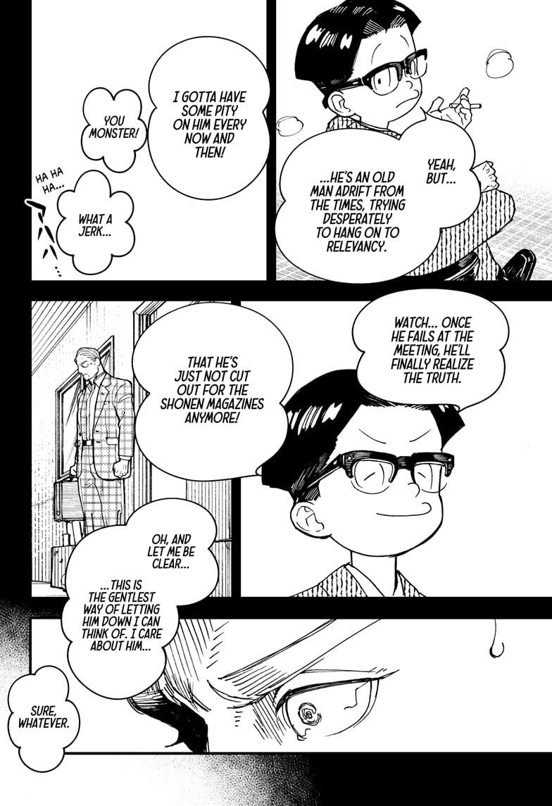 Kurumizawa's Folly Chapter 1 64